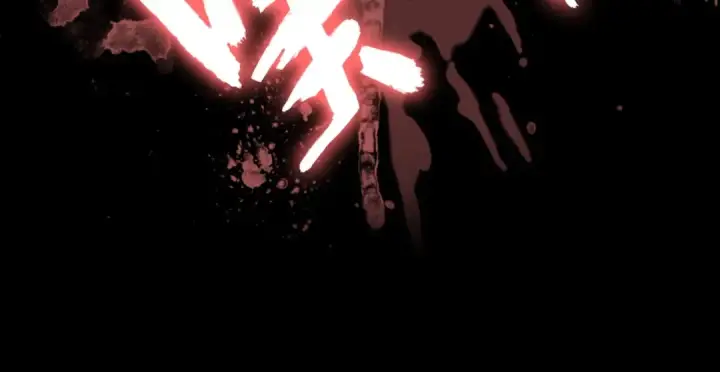 《魔皇大管家》第94话 邪神下凡图83