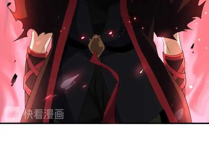 《魔皇大管家》第95话 就这？图21