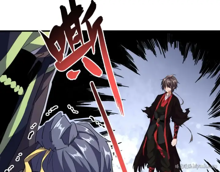 《魔皇大管家》第95话 就这？图40
