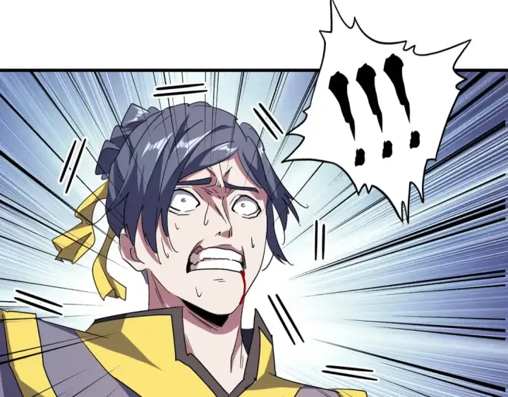 《魔皇大管家》第95话 就这？图43