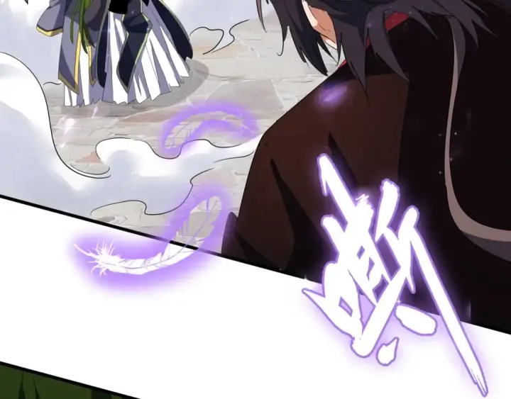 《魔皇大管家》第95话 就这？图6