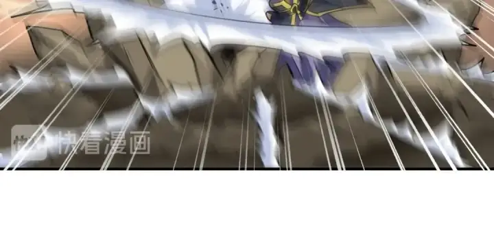 《魔皇大管家》第95话 就这？图92