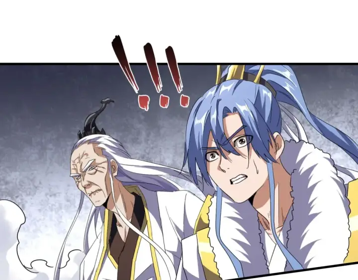 《魔皇大管家》第95话 就这？图93