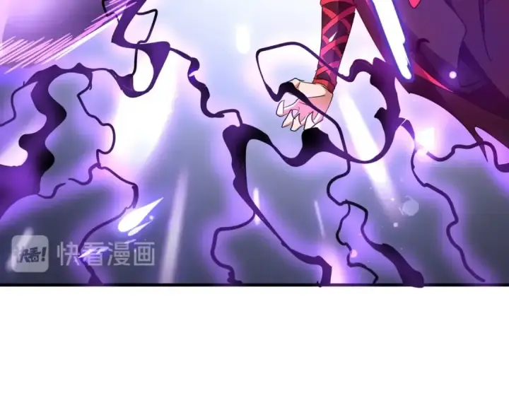 《魔皇大管家》第96话 恼羞成怒的魔头图67