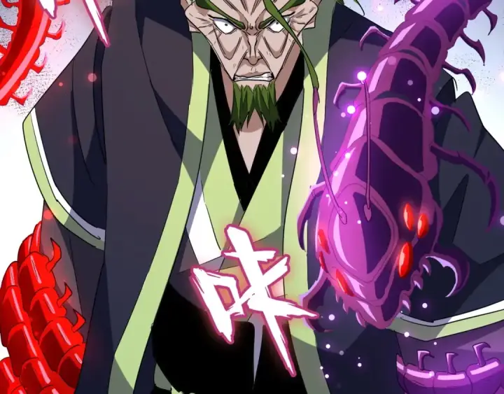 《魔皇大管家》第96话 恼羞成怒的魔头图70