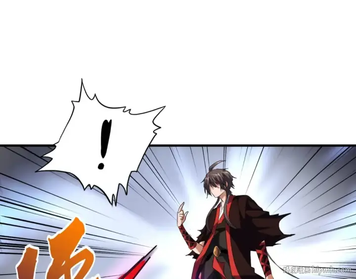《魔皇大管家》第96话 恼羞成怒的魔头图8