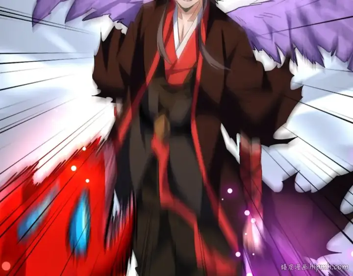 《魔皇大管家》第96话 恼羞成怒的魔头图80