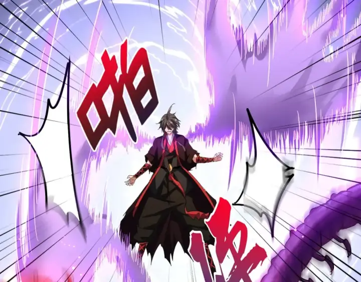 《魔皇大管家》第96话 恼羞成怒的魔头图84