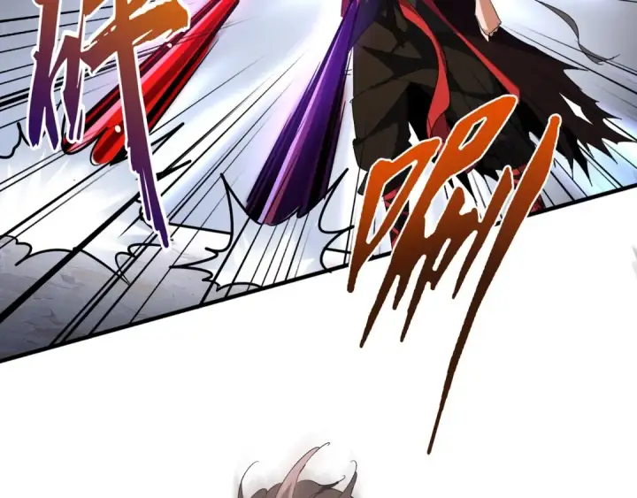 《魔皇大管家》第96话 恼羞成怒的魔头图9