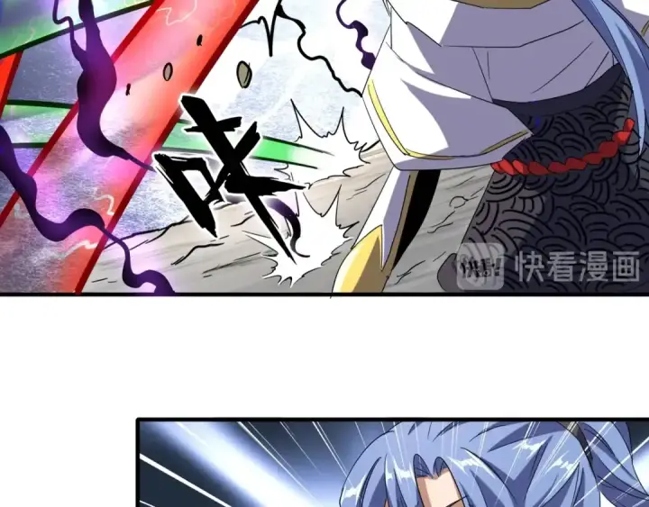 《魔皇大管家》第97话 人型兵器！图100