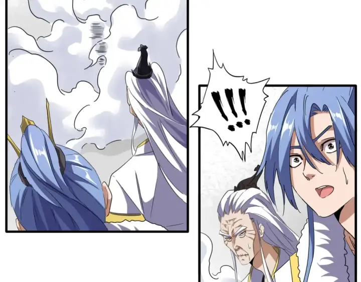 《魔皇大管家》第97话 人型兵器！图11
