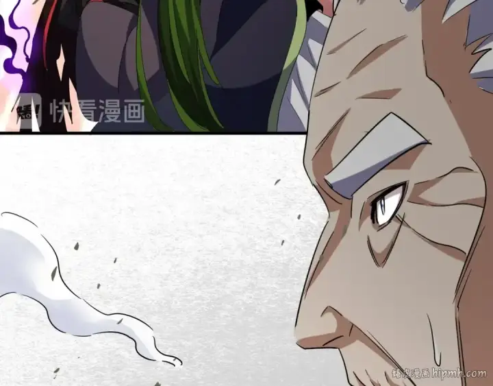 《魔皇大管家》第97话 人型兵器！图120