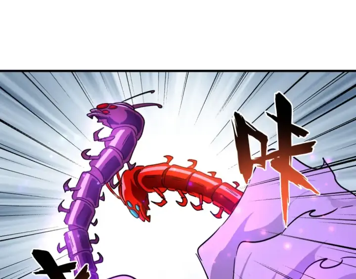《魔皇大管家》第97话 人型兵器！图20
