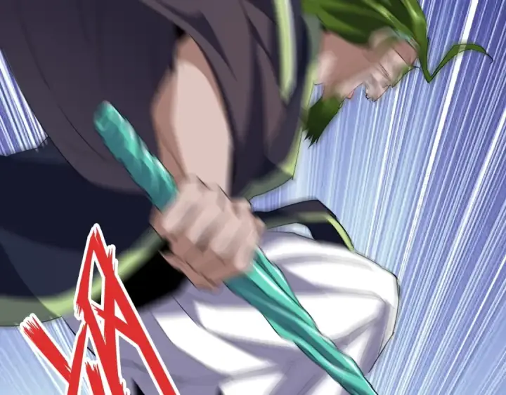 《魔皇大管家》第97话 人型兵器！图23