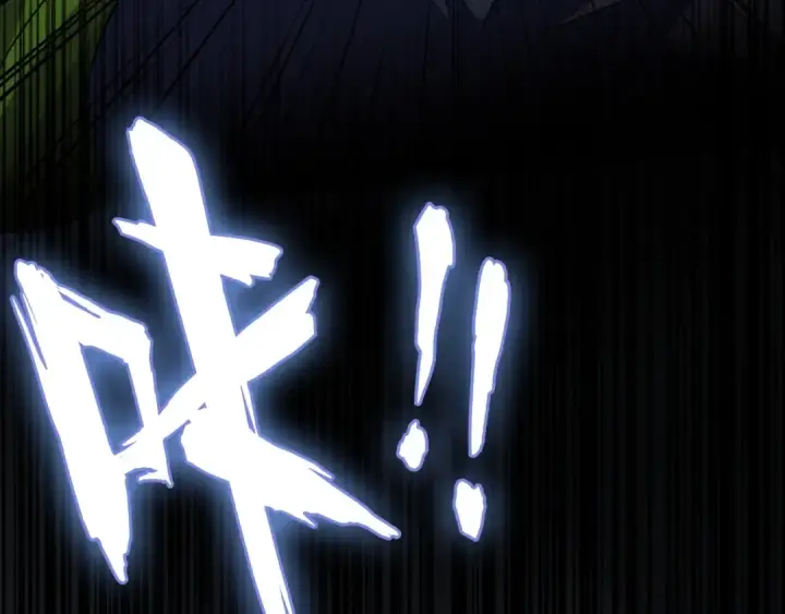 《魔皇大管家》第97话 人型兵器！图43