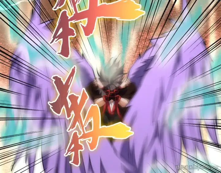 《魔皇大管家》第97话 人型兵器！图64