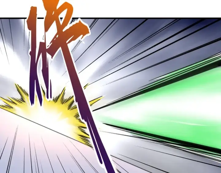 《魔皇大管家》第97话 人型兵器！图70