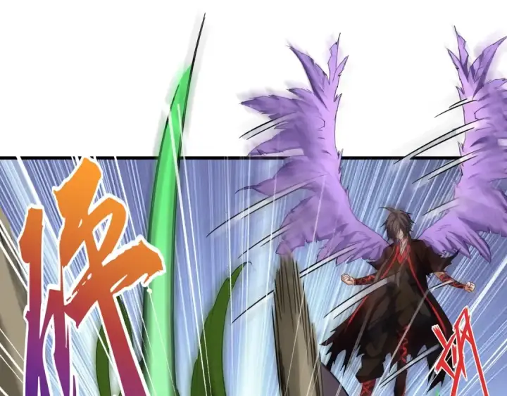 《魔皇大管家》第97话 人型兵器！图74