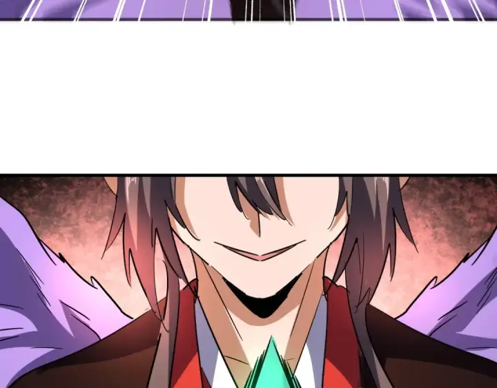 《魔皇大管家》第97话 人型兵器！图81