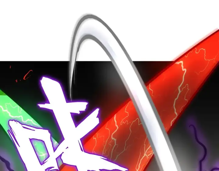 《魔皇大管家》第97话 人型兵器！图86