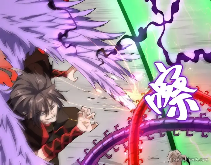 《魔皇大管家》第97话 人型兵器！图88