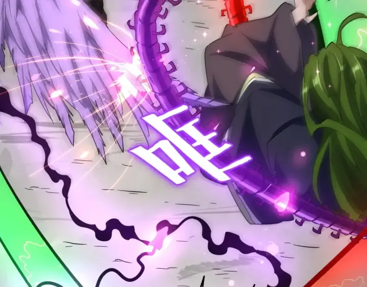 《魔皇大管家》第97话 人型兵器！图89
