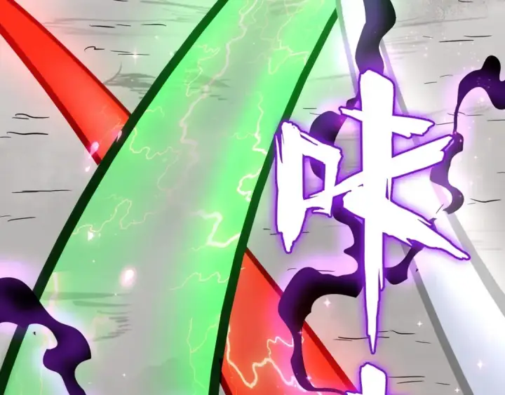 《魔皇大管家》第97话 人型兵器！图94