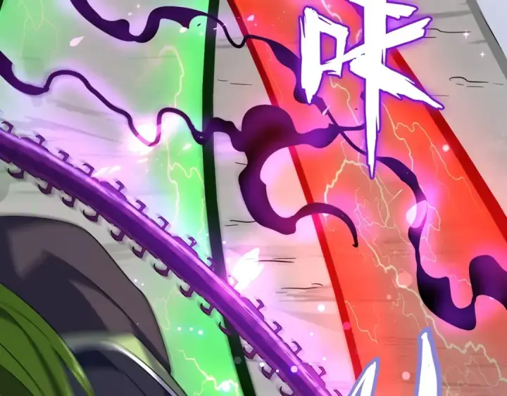《魔皇大管家》第97话 人型兵器！图95