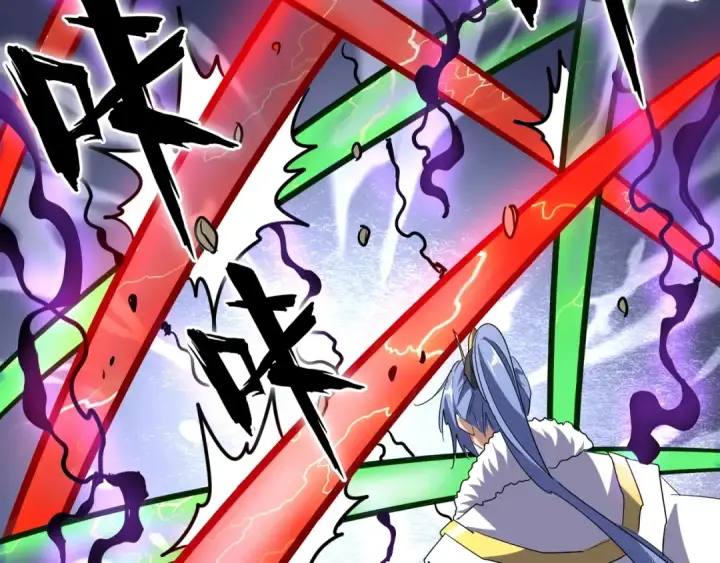 《魔皇大管家》第97话 人型兵器！图99