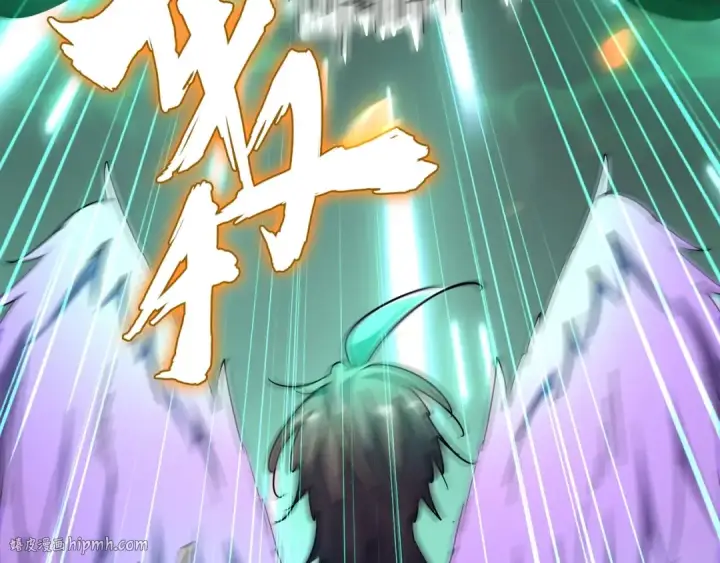 《魔皇大管家》第98话 绝对碾压图80