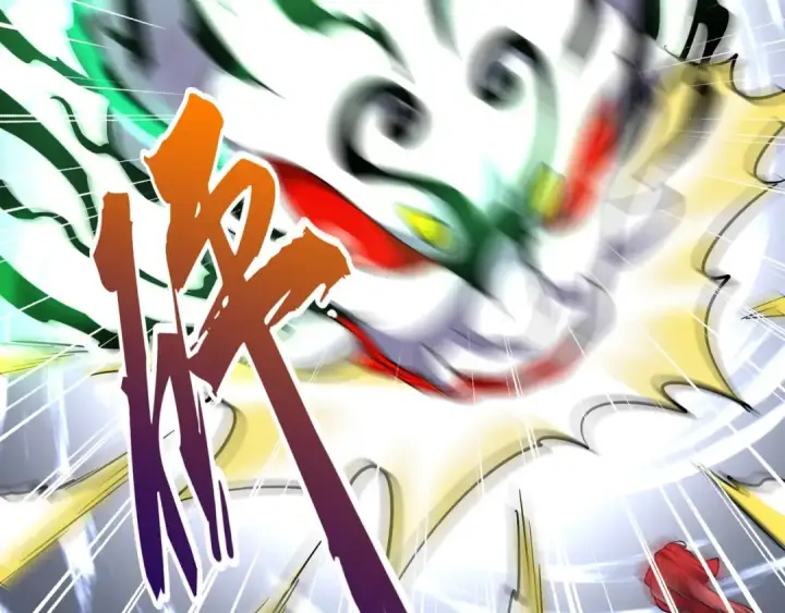 《魔皇大管家》第98话 绝对碾压图85