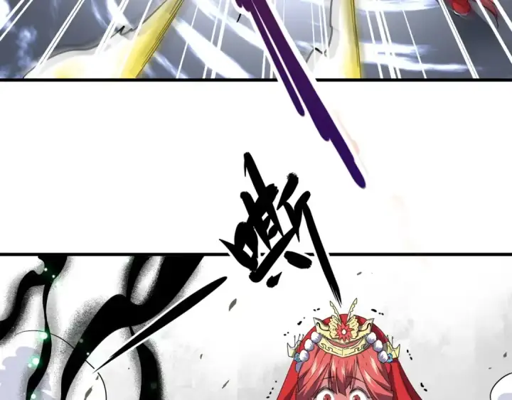 《魔皇大管家》第98话 绝对碾压图86