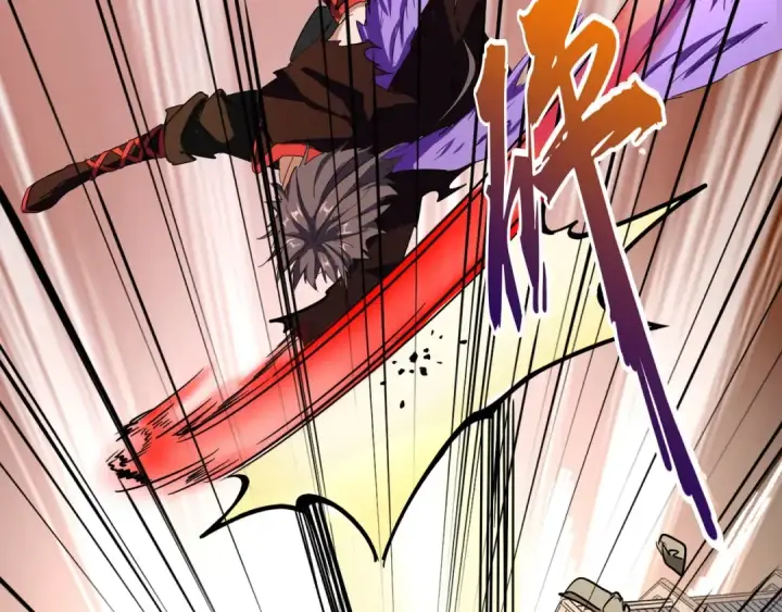 《魔皇大管家》第99话 必杀图118
