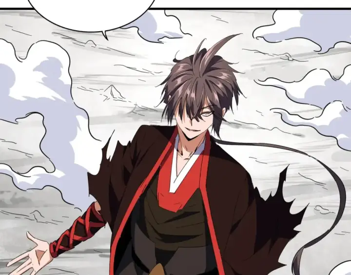 《魔皇大管家》第99话 必杀图20