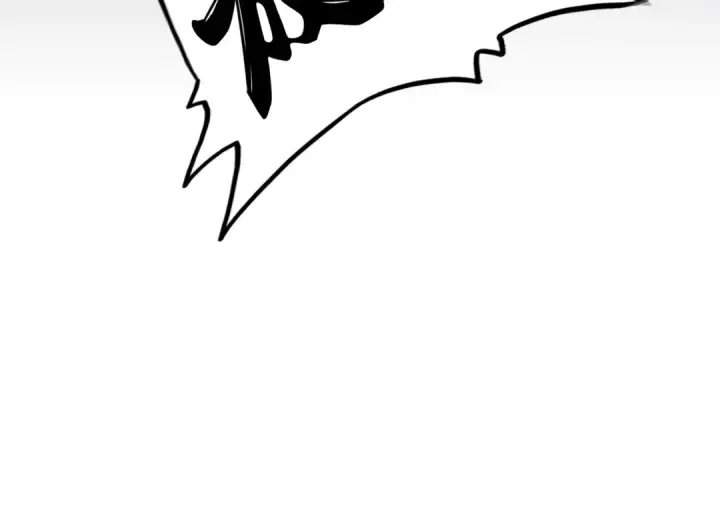 《魔皇大管家》第99话 必杀图34