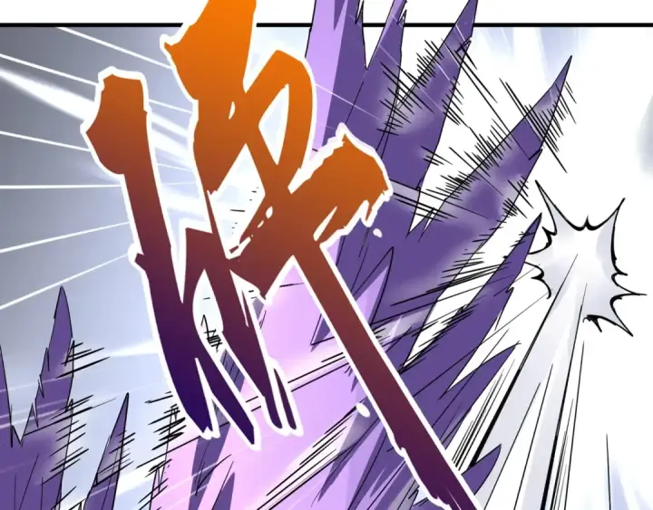 《魔皇大管家》第99话 必杀图52