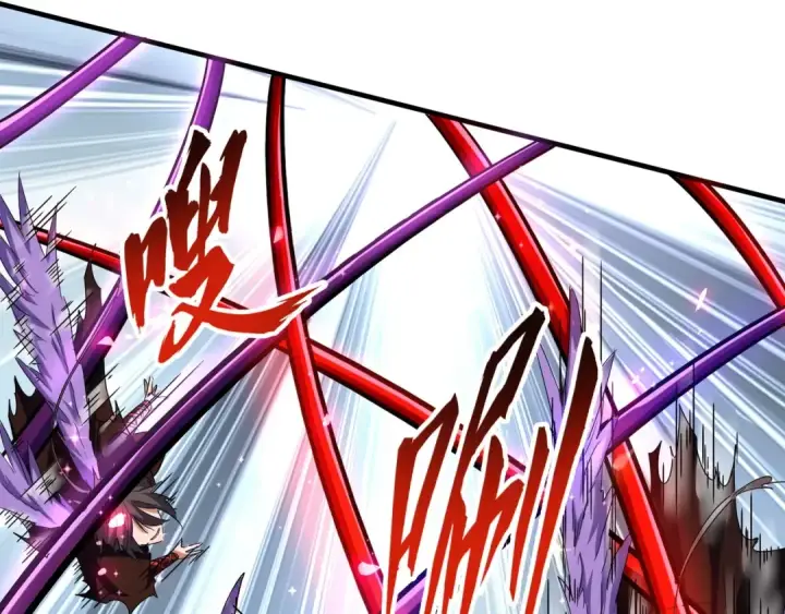 《魔皇大管家》第99话 必杀图62