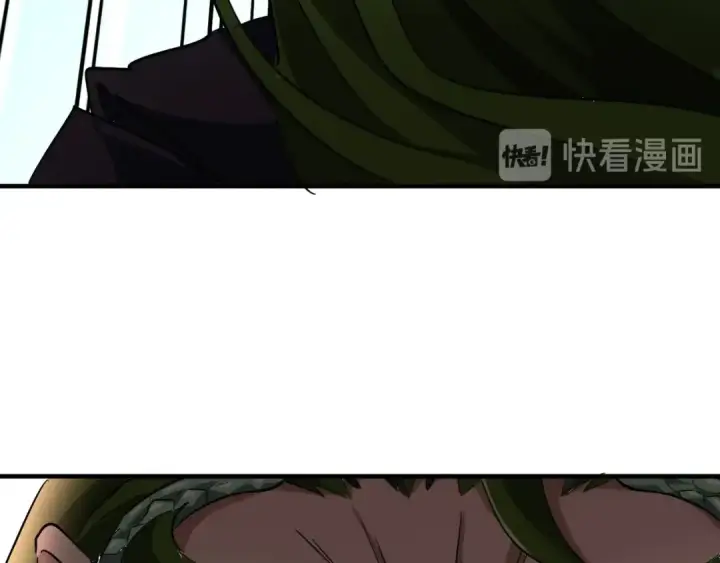 《魔皇大管家》第99话 必杀图67