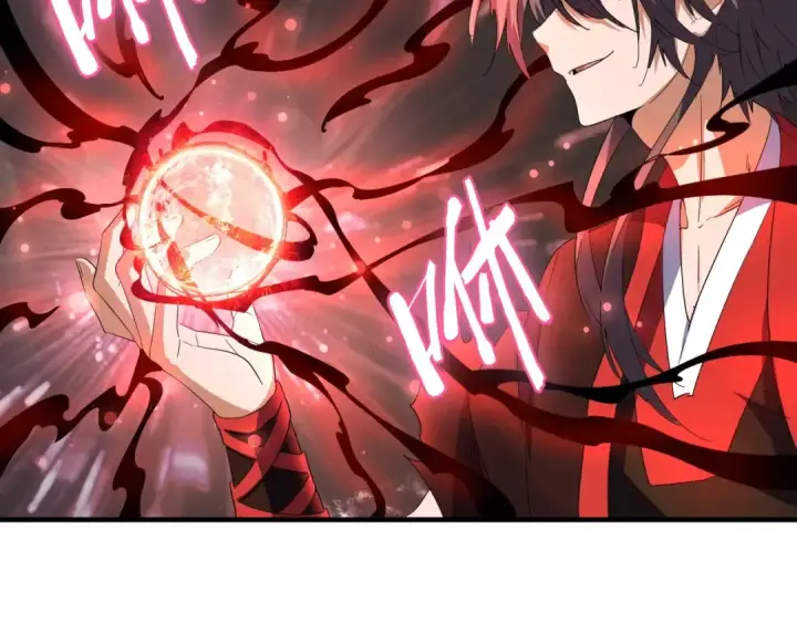 《魔皇大管家》第99话 必杀图7