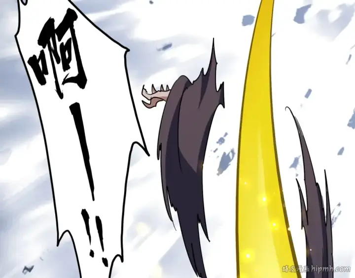 《魔皇大管家》第99话 必杀图80