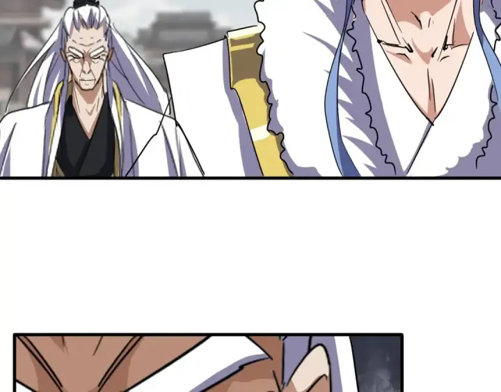 《魔皇大管家》第100话 承诺图33
