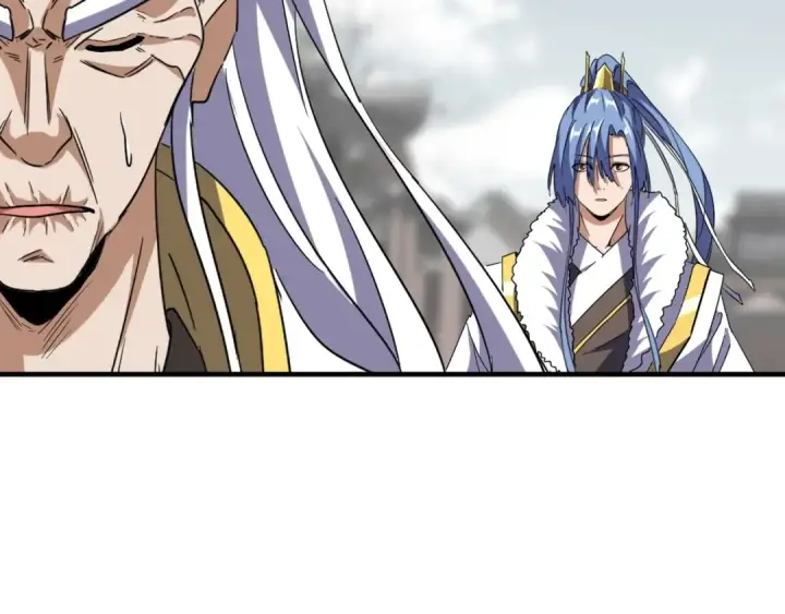《魔皇大管家》第100话 承诺图49