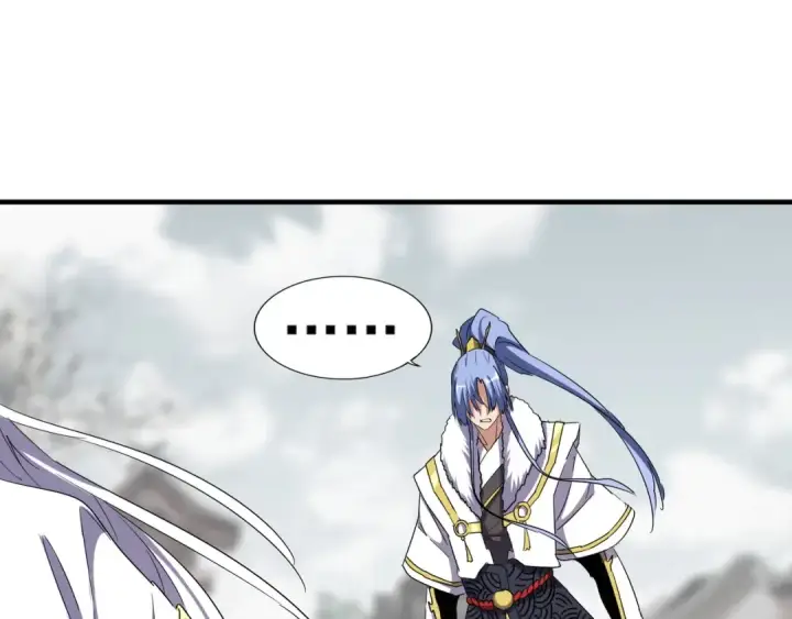 《魔皇大管家》第100话 承诺图52