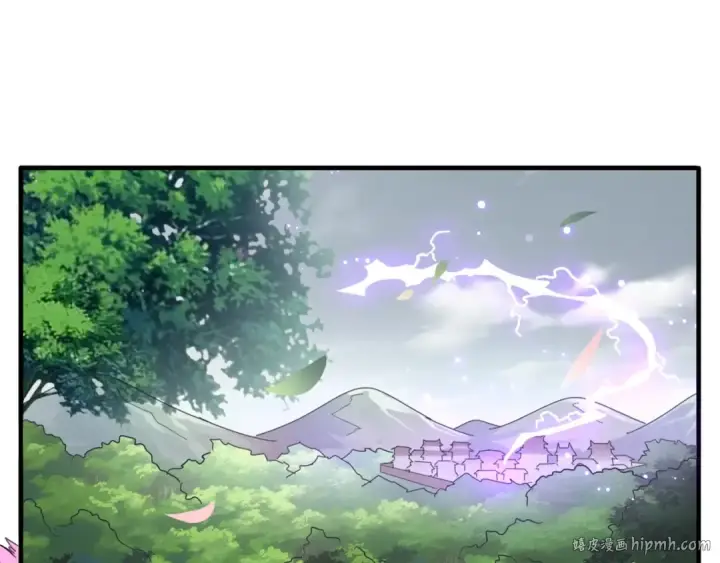 《魔皇大管家》第100话 承诺图64