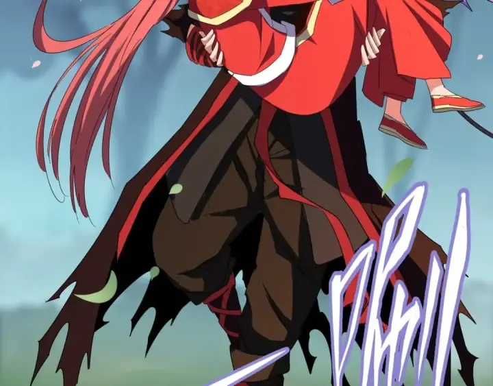 《魔皇大管家》第100话 承诺图66