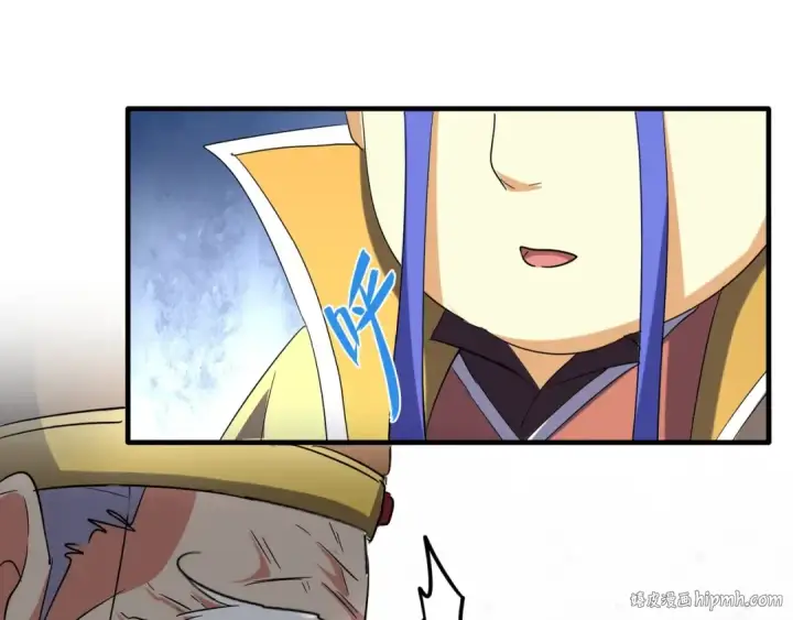 《魔皇大管家》第101话 大陆上的强者们图16