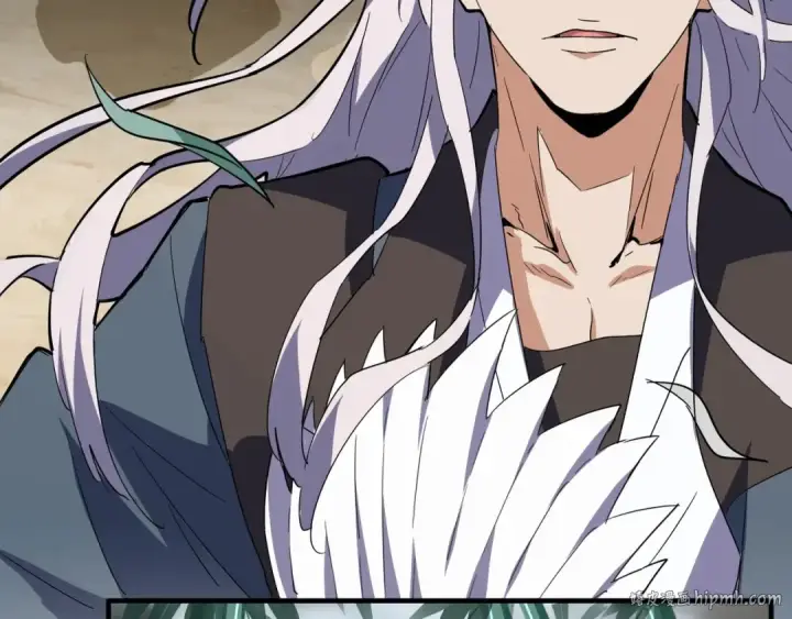 《魔皇大管家》第101话 大陆上的强者们图40