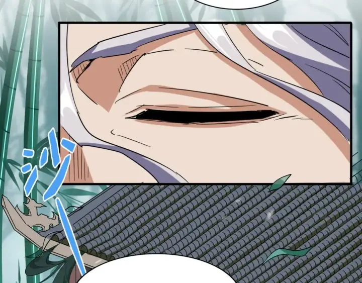 《魔皇大管家》第101话 大陆上的强者们图44