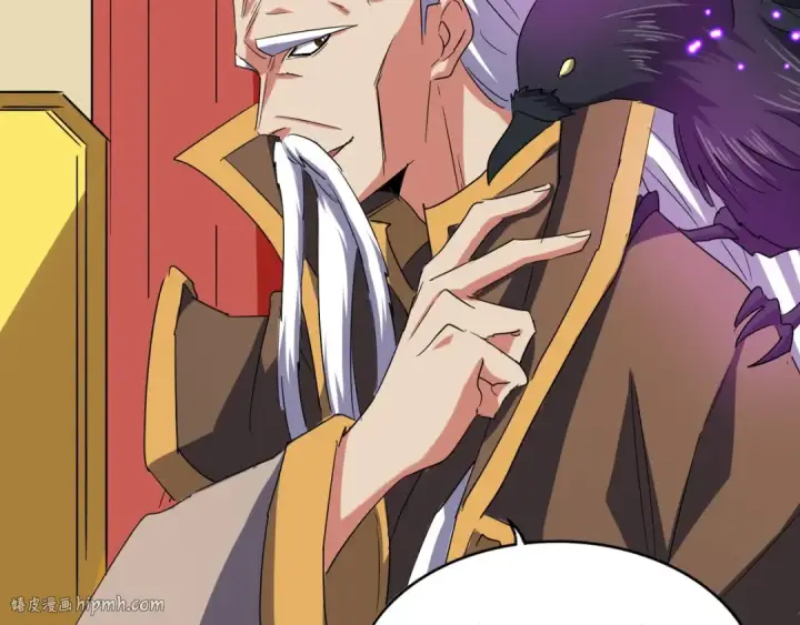 《魔皇大管家》第101话 大陆上的强者们图72