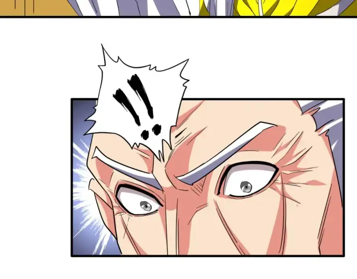 《魔皇大管家》第101话 大陆上的强者们图81